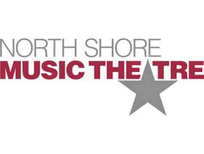 North Shore Music Theatre  - 2 Tickets to OKLAHOMA!