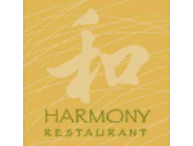 Gift Certificate to Harmony Restaurant