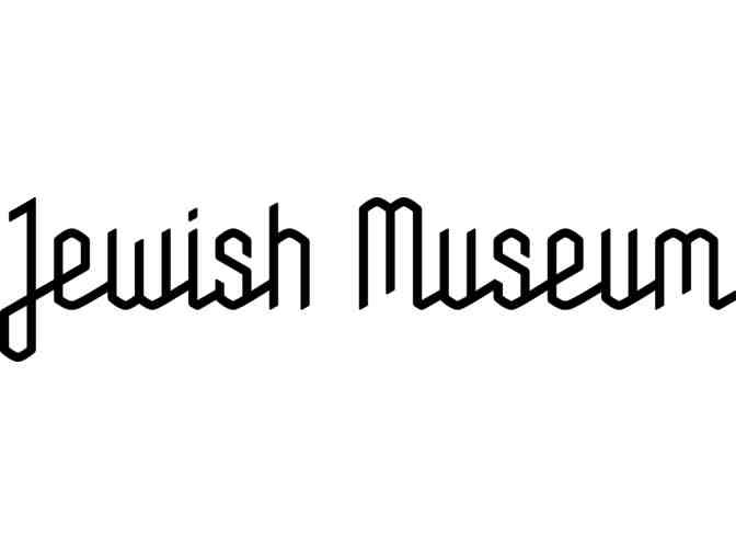 The Jewish Museum - Photo 1