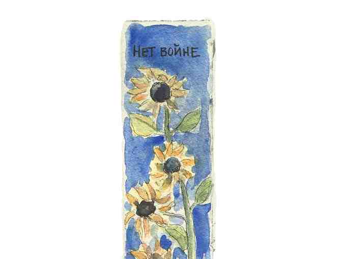 Sunflower's for Ukraine - Watercolour by Rebecca Chinn