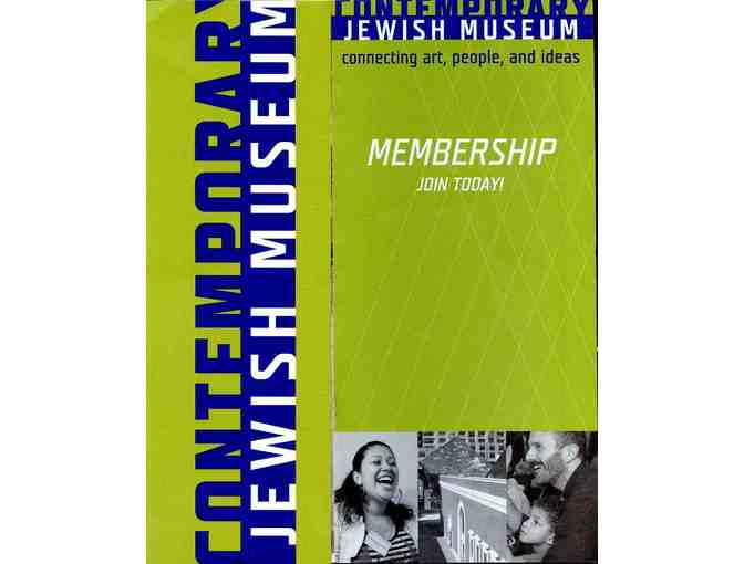 Contemporary Jewish Museum - 1-Year Membership