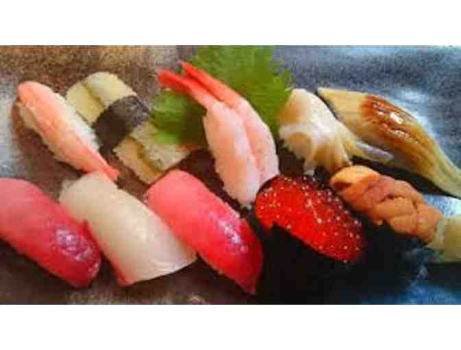Shige Sushi