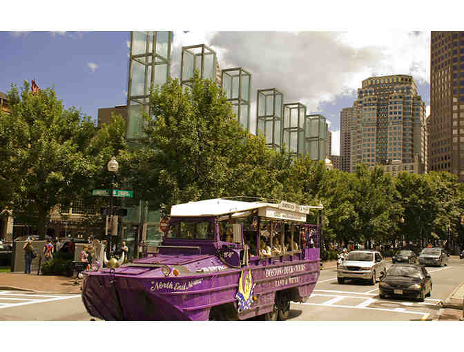 Boston Duck Tours--2 passes