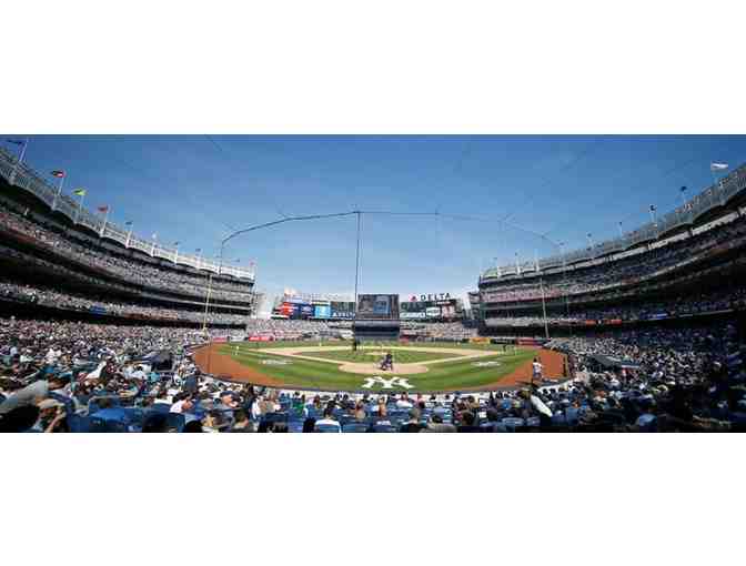 4 Legends Suite Tickets to the June 30 Yankees v Red Sox game at Yankee Stadium
