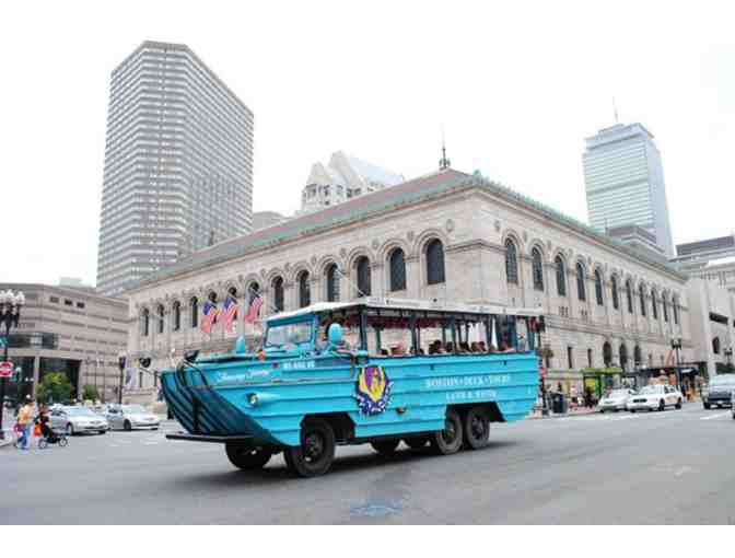 Boston Duck Tours: Two Passes