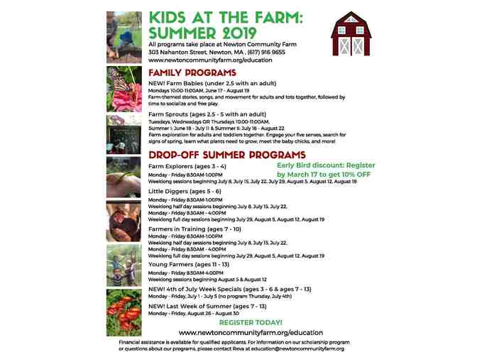 Newton Community Farm: $50 Gift Certificate for ANY Class or Camp!