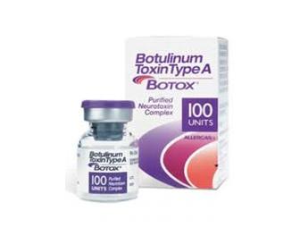 15 Units of Botox from Dr. Michael Tabibian