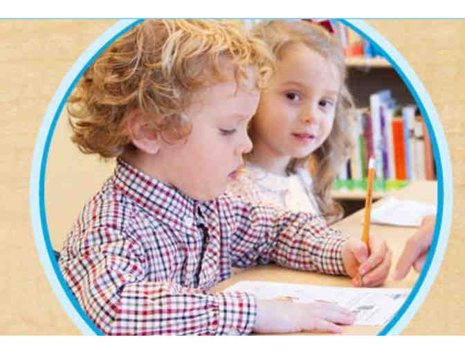 KUMON CENTER West Village - (3) Month Class of Math Or Reading