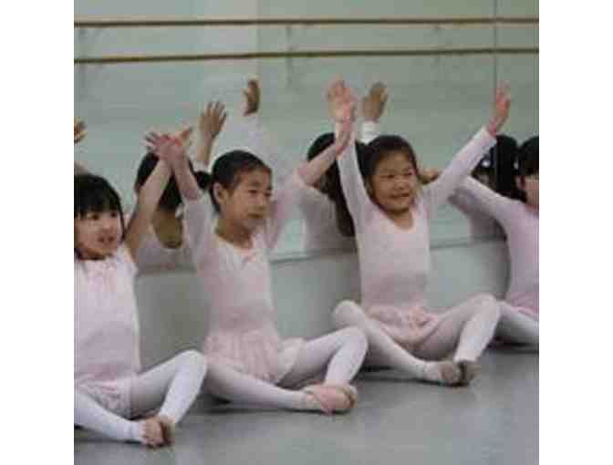 Geary Dance Studio - 50% Discount for a Semester of Dance (Value $150) - Photo 1