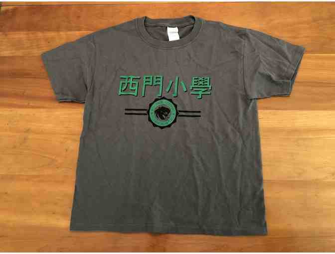 Youth M - Vintage 2016 West Portal Elementary 90th Anniversary T-Shirt - Chinese