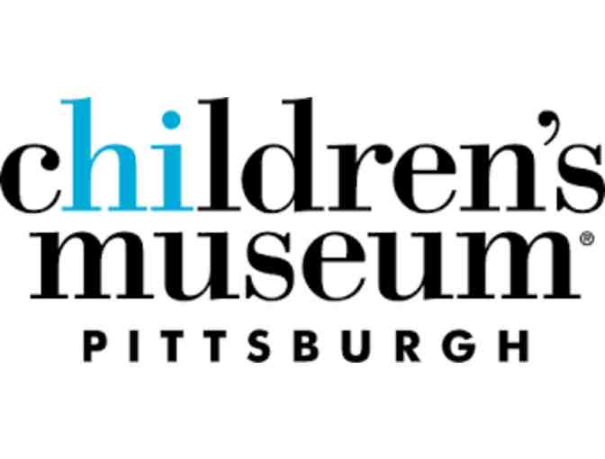 FUND A NEED:  City Campus Kindergarten 'A Night at the Museum'